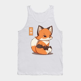 Fox kawaii Tank Top